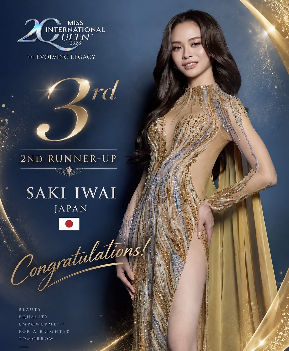 世界大会で3位に輝く！岩井さき、Miss International Queen 2026でTOP3入りの快挙